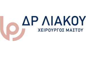 Λιάκου Παρασκευή, MD, Γενική Χειρουργός, PhD, Χειρουργός Μαστού