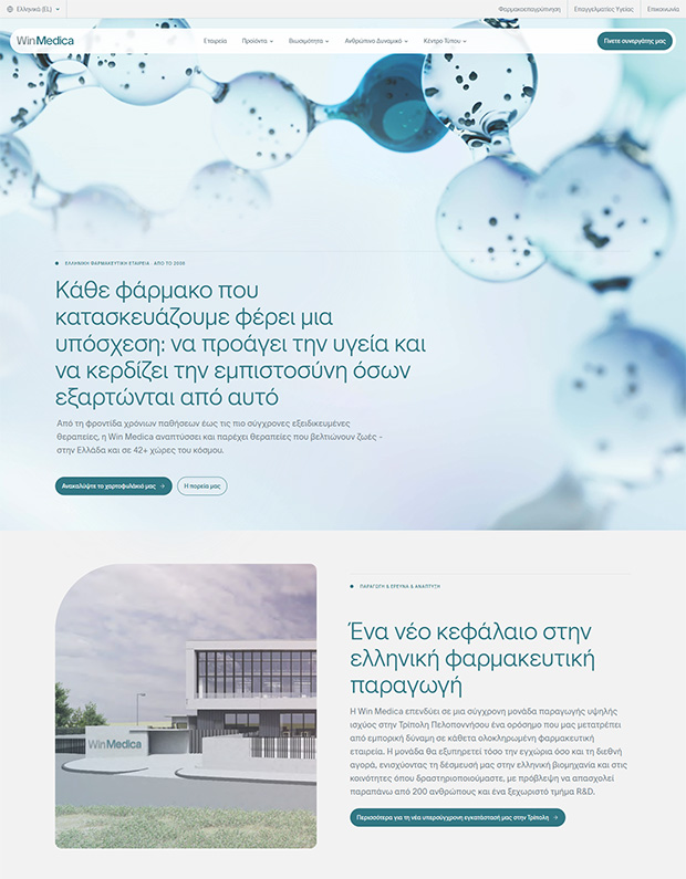 Win Medica